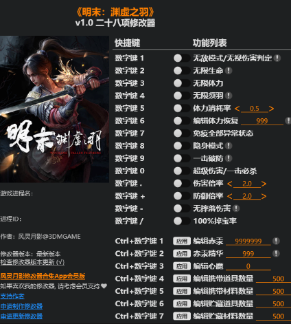 screenshot_2026-08-25_13-55-06.png