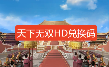 screenshot_2026-08-25_13-55-20.png