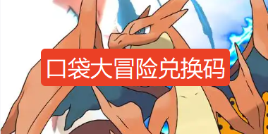 screenshot_2026-08-25_14-04-43.png