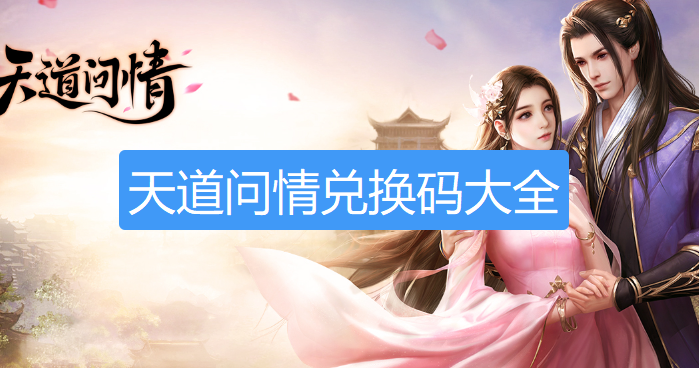 screenshot_2026-08-25_14-19-59.png