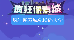 screenshot_2026-08-25_14-24-06.png