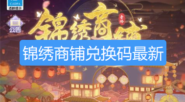 screenshot_2026-08-25_14-28-50.png