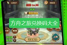 screenshot_2026-08-25_14-36-31.png