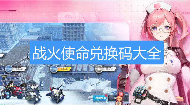 screenshot_2026-08-25_14-44-17.png
