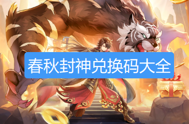 screenshot_2026-08-25_15-28-37.png