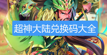 screenshot_2026-08-25_15-49-21.png