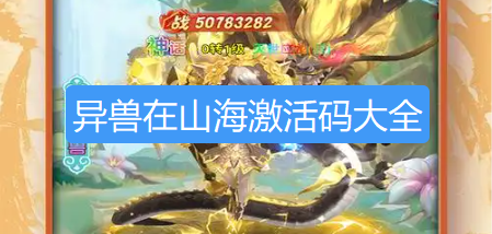 screenshot_2026-08-25_15-57-46.png