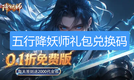 screenshot_2026-08-25_16-04-55.png