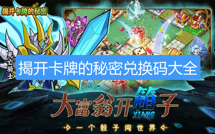 screenshot_2026-08-25_16-27-27.png