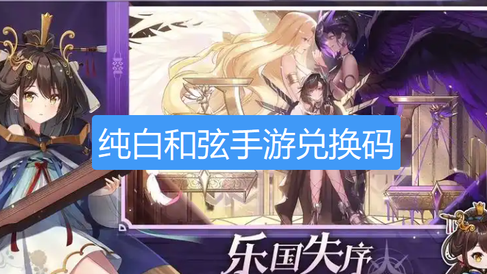 screenshot_2026-08-25_16-37-43.png