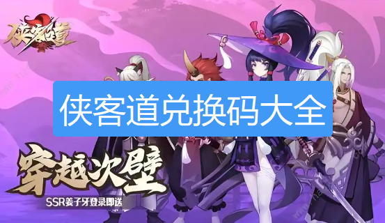 screenshot_2026-08-25_16-43-21.png