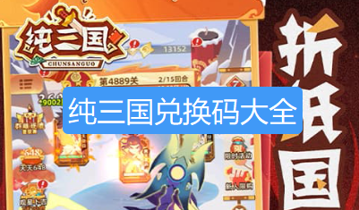 screenshot_2026-08-25_16-51-12.png