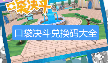screenshot_2026-08-25_16-59-55.png