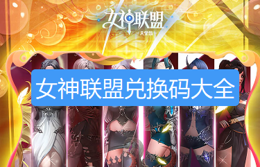 screenshot_2026-08-25_17-09-18.png
