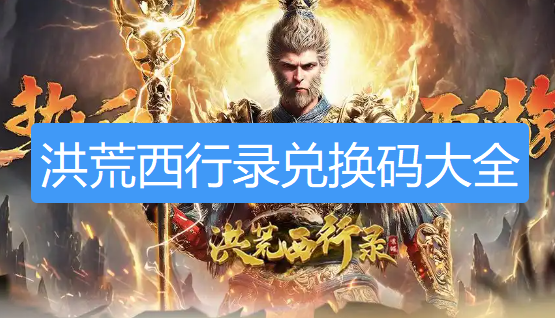 screenshot_2026-08-25_17-19-56.png
