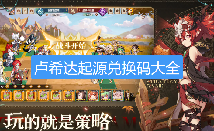 1787650222692726.png screenshot_2026-08-25_17-29-59.png
