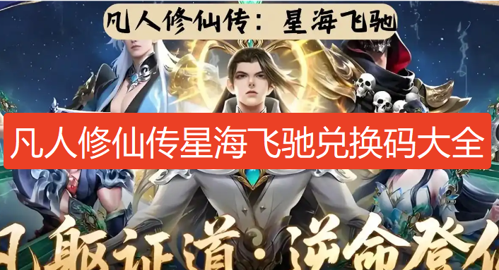 1787650901593065.png screenshot_2026-08-25_17-41-39.png