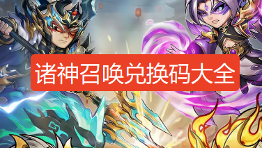 screenshot_2026-08-25_17-45-01.png
