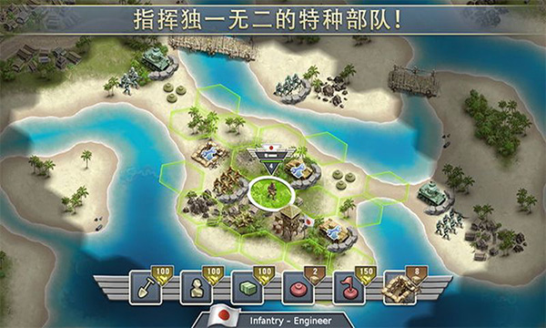 1942 1.7.2 最新版 2