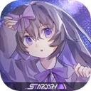 Stardary 1.0 最新版