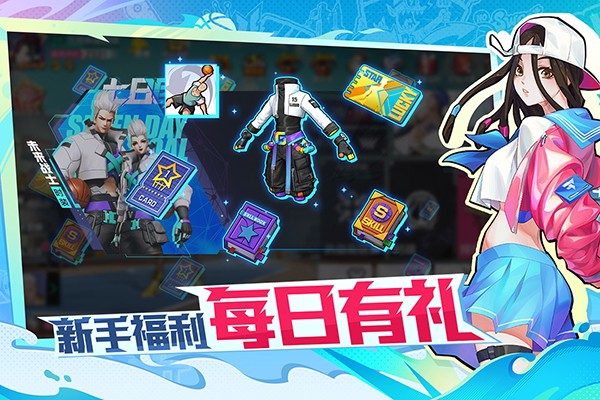 街蓝 130 最新版 2