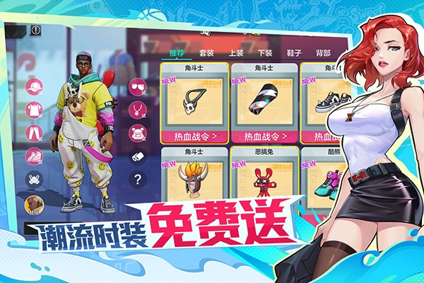 街蓝 130 最新版 0