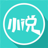 飞鸟阅读 1.0 最新版