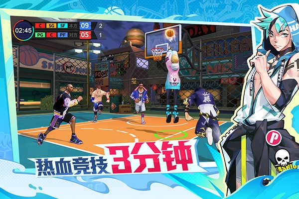 街蓝 130 最新版 1