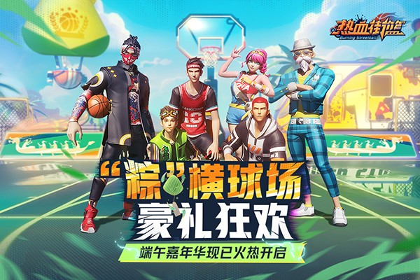 街蓝 130 最新版 4