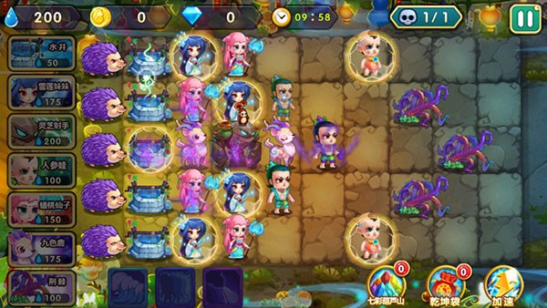 葫芦娃大战僵尸 3.5.0 最新版 2