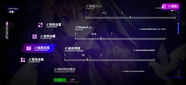 Stardary 1.0 最新版 1