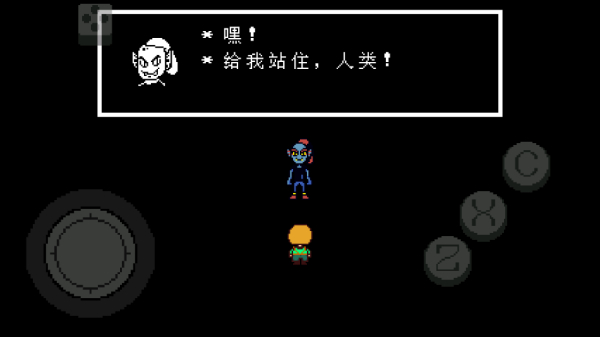 传说之下绿魂 2.1.1 汉化版 2