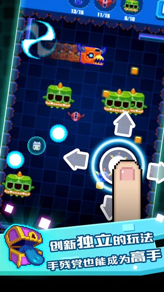 大怪兽乱斗 1.0.2 最新版 1