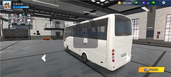 模拟驾驶 2.0.8002 最新版 2
