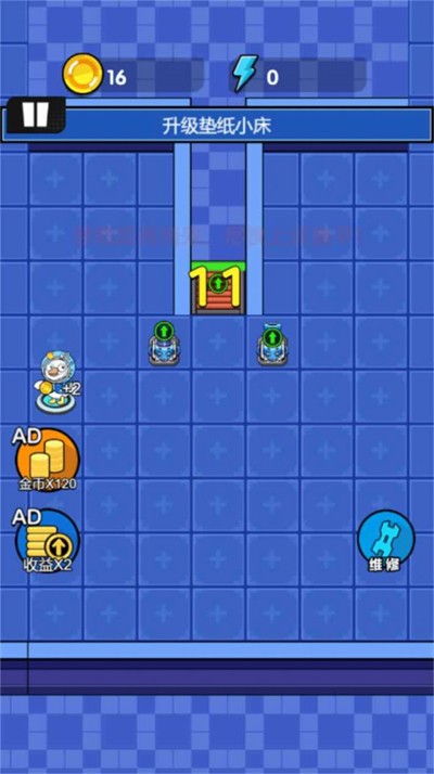 鹅鸭杀乐园 1.0.0 安卓版 3