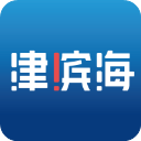 津滨海 3.2.2 手机版