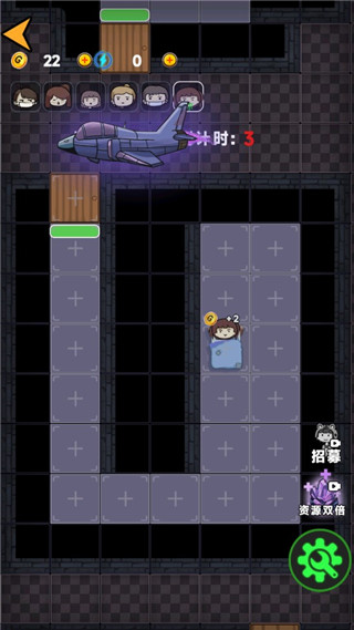 诡异医院 1.0 最新版 4
