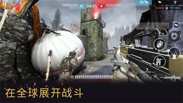 战争前线 4.16.0 官方版 2