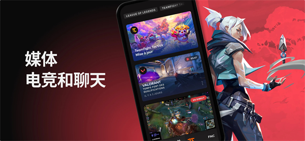 roit 5.5.0 最新版 1