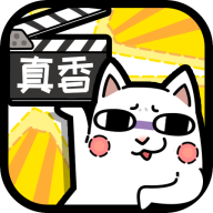 这就是广告 1.0 安卓版