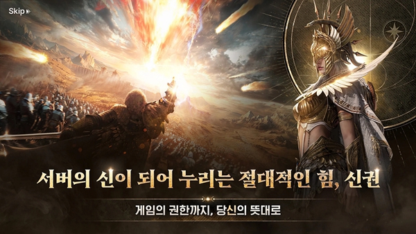灵魂魔咒 1.6.20 最新版 0