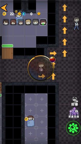 诡异医院 1.0 最新版 3