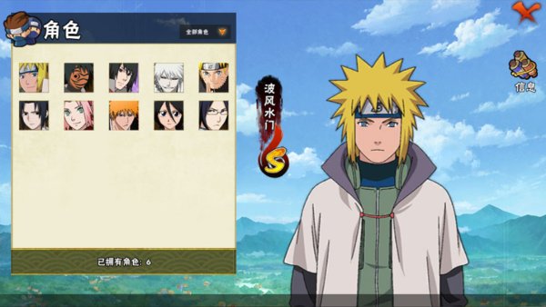 幻域对决 1.0 Beta 官方版 1