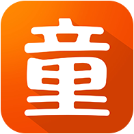 二童网 2.4.5 最新版