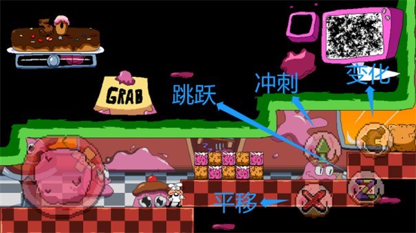 糖果尖塔 1.0.3 最新版 3
