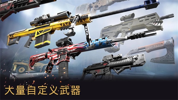 战争前线 4.16.0 官方版 0