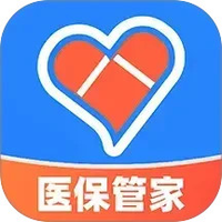 电子医保管家 1.1.0 官方版