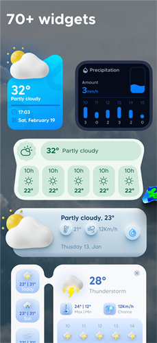 overdrop 2.4.0 免费版 2