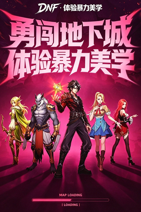 巅峰激战 1.0.3 最新版 1
