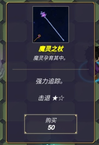 无尽森林 0.2.43 最新版 1